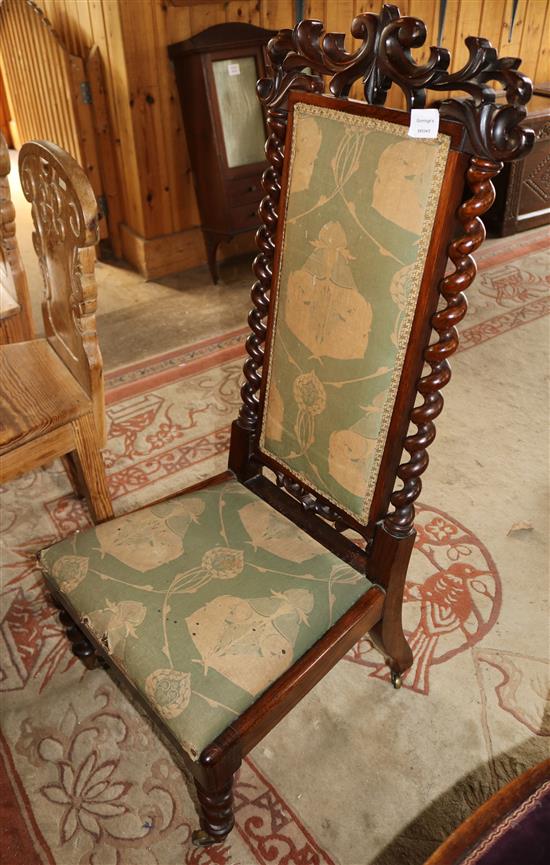 Victorian carved rosewood high backed chair